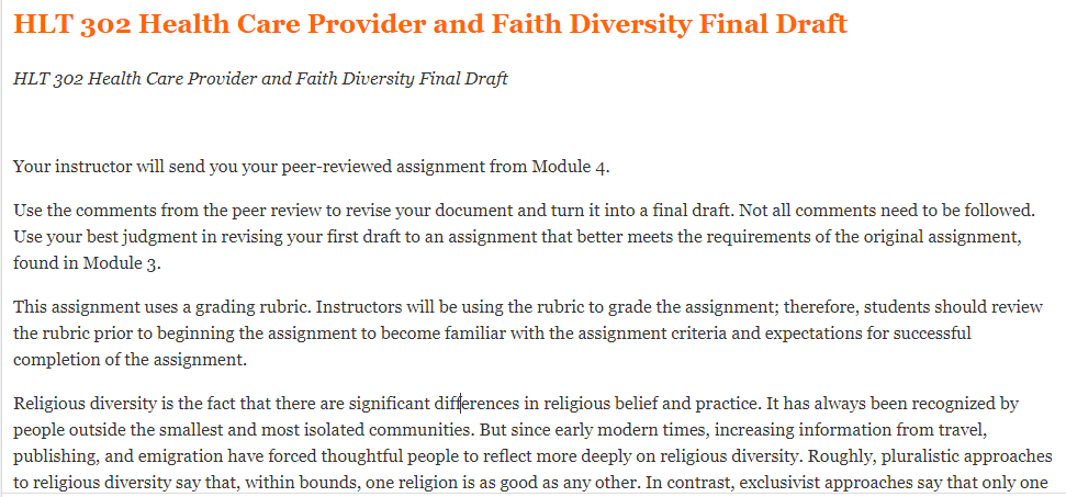 Essay on gentleness is always better than force 08 picture