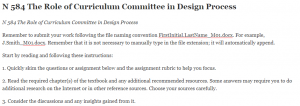 N 584 The Role of Curriculum Committee in Design Process