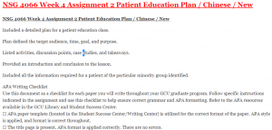 NSG 4066 Week 4 Assignment 2 Patient Education Plan / Chinese / New